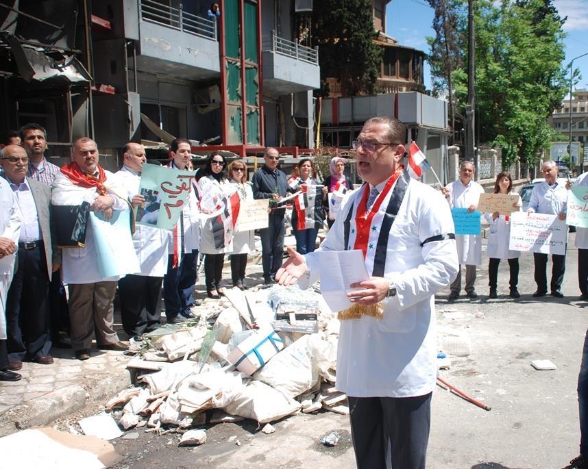 Aksi Unjuk Rasa Staff RS al Dabbit Aleppo Kecam Serangan Barbar Pemberontak 